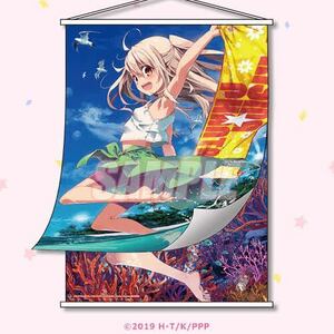 くじ引き堂 Fate/kaleid liner プリズマ☆イリヤ TVアニメ10周年記念くじ Seite:Mond A-1 めくれるタペストリー イリヤ B2サイズ プリヤ