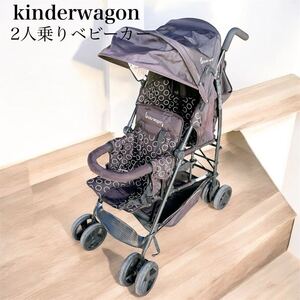 kinderwagon DUOシティHOPⅡ 2人乗りベビーカー 1213J-B 2人乗りベビーカー　1213J-B 縦型　双子用　年子 ベビーカー ベビー用品