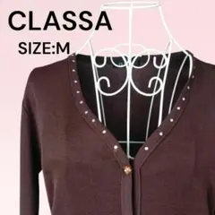 CLASSA クラッサ カーディガン SIZE:M 七分袖 パープル(紫)