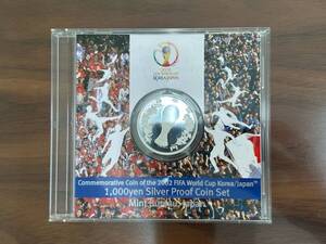 FIFAワールドカップ 2002年 1000円銀貨 千円銀貨