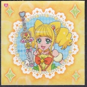 ヒーリングっどプリキュアシール　第一パン　35