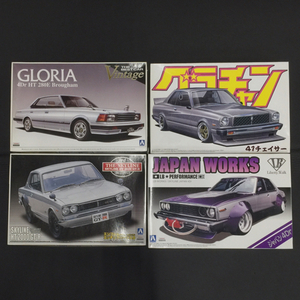 アオシマ LBワークス ジャパン4Dr 1/24 他 ハコスカHT2000 GT-R 等 プラモデル 未組立品 計4点 セット QD121-38