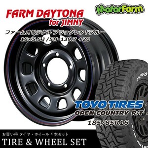 デイトナ ブラック/レッドブルー 16×5.5Ｊ/5Ｈ+20　トーヨー　オープンカントリー185/85Ｒ16RT(ホワイトレター) ４本ＳＥＴ