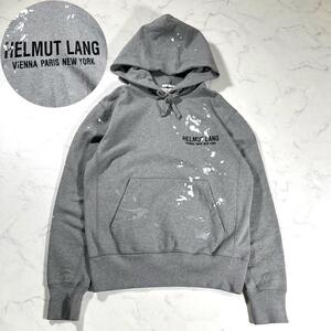 【極美品】HELMUT LANG ヘルムートラング　ペンキ加工パーカー　ペイント　刺繍　フーディ