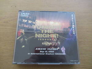 DVD 矢沢永吉 TONIGHT THE NIGHT! 19990915 横浜スタジアム 2枚組 帯付き