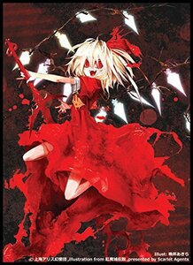 C88 Scarlet Agents 東方 スリーブ 紅魔城伝説 V4 フラン 晩杯あきら Project touhou フランドール・スカーレット