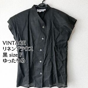 VINTAGE リネン ブラウス シャツ フレンチ袖 黒 size F