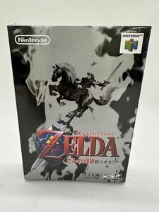 【新品未開封】N64 ゼルダの伝説 時のオカリナ ニンテンドー64 N64 LEGEND OF ZELDA OCARINA OF TIME TG301