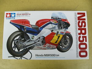 1/12 タミヤ　ホンダ　NSR500　