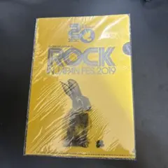 【非売品】ROCK IN JAPAN FES. 2019 クリアファイル