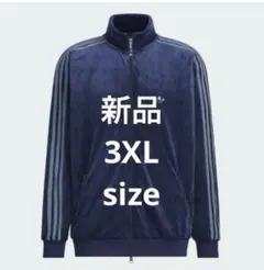 【新品】adidas originals ベロアトラックジャケット 3XL