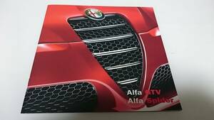 2003年7月 ALFAROMEO アルファロメオ GTV Spider カタログ