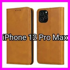 iPhone 12 Pro Max スマホケース　レザー　手帳型　カーキ