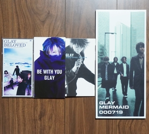 【GLAY/シングル×4枚】BELOVED / BE WITH YOU / ここではない、どこかへ / MERMAID(特殊パッケージ)