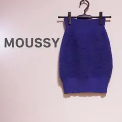 MOUSSY マウジー　チューブトップ　リブ　ニット　パープル　紫　レディース