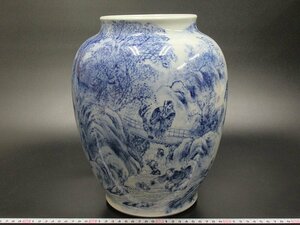 D2323 在銘 染付 山水風景人物絵 花瓶 高さ30cm 花入 花生 壺