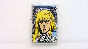 FIST OF THE NORTH STAR　Shin　OIL LIGHTER /北斗の拳　シン　オイルライター　新品・未開封品　飾れるケース(おまけ)付き。