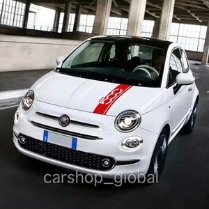 フィアット FIAT Panda Abarth アバルト ABARTH 500ロゴ フロント ボンネット ステッカー デカール ストライプ カラー全11色有