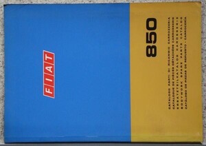 FIAT 850 BODYWAORK SPARE PARTS CATALOG