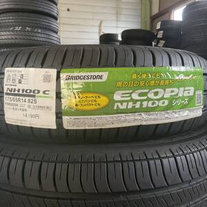 BRIDGESTONE ブリヂストン 175/65 R14 82S NH 100 C 2本セット