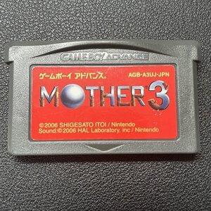 マザー３ MOTHER GBA ゲームボーイアドバンス 動作確認済み Nintendo ニンテンドー GB-2