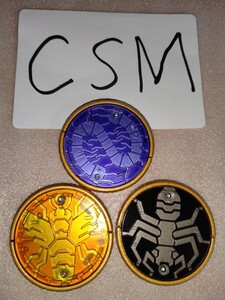 CSMムカチリ　ハチ　ムカデ　アリ メダル #コアメダル オーメダル csmオーズドライバー コンプリートセット付属仮面ライダーオーズ ゴーダ