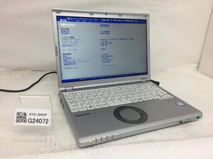 ジャンク/ Panasonic CF-SZ6RDYVS Intel Core i5-7300U メモリ8.19GB ストレージ無し 【G24072】