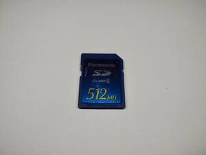 512MB　メガバイト　Panasonic　SDカード メモリーカード