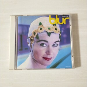 CD　blurブラー　leisureレジャー