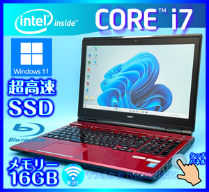 NEC フルHD液晶 タッチパネル レッド 新品SSD 1000GB メモリ 16GB Windows11 Core i7 Webカメラ Bluetooth Office2021 ノートパソコン