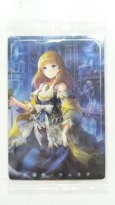 シャドウバースウエハースⅡSHADOWVERSE ウエハース2 歌劇姫・フェリア S009 シルバー プラカード トレカ シャドバ 新品未開封 同梱可能