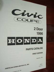 ホンダ シビック CIVIC クーペ 6代目 北米 パーツリスト パーツカタログ