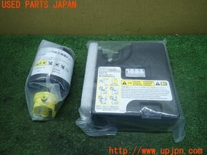 3UPJ=99980625]コペン GRスポーツ(LA400A)パンク修理キット 中古