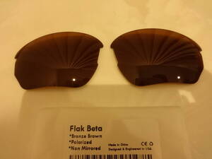 ★オークリー フラックベータ用 カスタム偏光レンズ BROWN Color Polarized 新品 Oakley Flak Beta Sunglasses