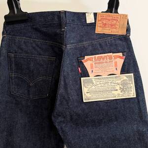 希少 《 Dead Stock / Red Line / W33 L33 》80s デッド【 Levis 501 81年5月 赤耳 ビンテージ デニム ジーンズ アメリカ製 】