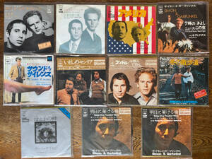 サイモンとガーファンクル　Simon & Garfunkel　ポール・サイモン　シングル盤　EP盤　ドーナツ盤　レコード　11品　中古購入品