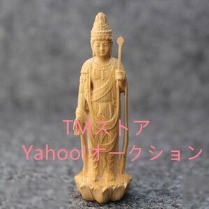 木彫りの仏像 聖観音立像 7cm ツゲの木彫り＿『天台宗・真言宗・臨済宗』◆彫刻仏像・木彫り仏像・手彫り仏像 ミニチュア仏像