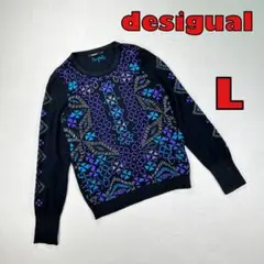 【Desigual】デシグアル　レディースL ラメ　長袖カットソー　黒