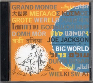 ★JOE JACKSON/ジョー・ジャクソン★BIG WORLD★西独盤・西ドイツ盤