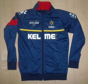 即決★美品☆KELME（ケレメ）★ジュニア☆トレーニングジャケット★ジャージ★上着のみ★KC18650Ｊ★サイズ150（身長145-155）☆ネイビー