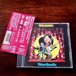 山下達郎 CD TREASURES トレジャーズ AMCM-4240 MOON RECORDS