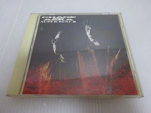 チャゲアス CHAGE AND ASKA SUPER BEST Ⅱ CD 