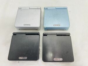 当時物 Nintendo 任天堂 ゲームボーイアドバンスSP GBA SP 4個 まとめ セット 本体 動作確認済 II-240514001