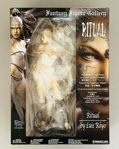 YAMATO USA（やまと）Fantasy Figure Gallery「RITUAL by Luis Royo」（原型製作 タナベシン、塗装 矢竹剛教）