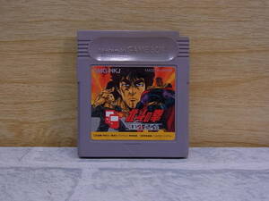 △E/397●東映 TOEI☆北斗の拳 壮絶十番勝負☆ゲームボーイ(GB)用カセット☆中古品