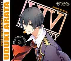 (CD)ツキウタ。シリーズ 卯月新「君、舞い降りる」／細谷佳正