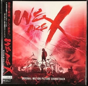 ☆X JAPAN 「WE ARE X オリジナル・サウンドトラック」 完全生産限定盤 アナログ・レコード LP盤 2枚組 新品 未開封