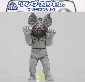 バンダイ ワンダーカプセル ウルトラマンシリーズ2「異次元宇宙人イカルス星人」※開封品、カード無し