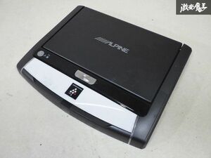 保証付 ALPINE アルパイン 10.2インチ 天井 フリップダウンモニター リアモニター モニター PCX-R3300B 本体のみ 即納