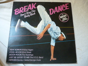 VA - Break Dance - Don